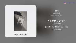 puffitboi - RiOT | 가사 (Lyrics)