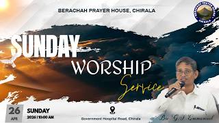 SUNDAY WORSHIP SERVICE || 26-04-2026 ||
