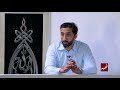 Fatherly Advice - Khutbah by Nouman Ali Khan