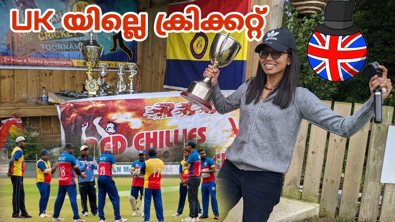 cricket tournament  IN Northern Ireland Antrim