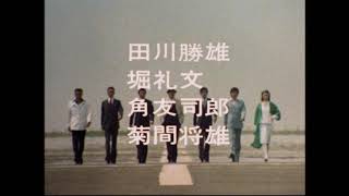 Gメン 75 ｅｄ 道 Youtube