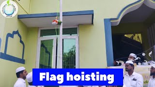 75Th Independence Day Celebration Mhdit