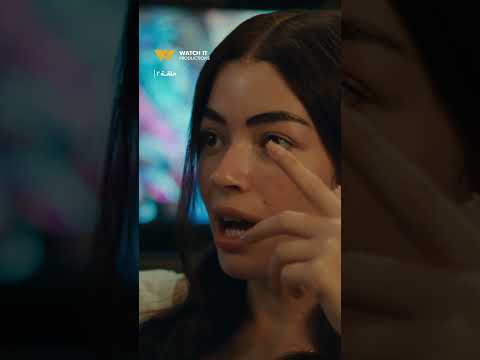 ولد وبنت وشايب 2 عملوا حساب كل حاجة والتنفيذ ساعة الماتش