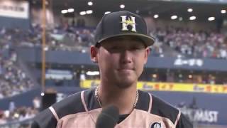 2019年8月25日 北海道日本ハム・中田翔選手ヒーローインタビュー