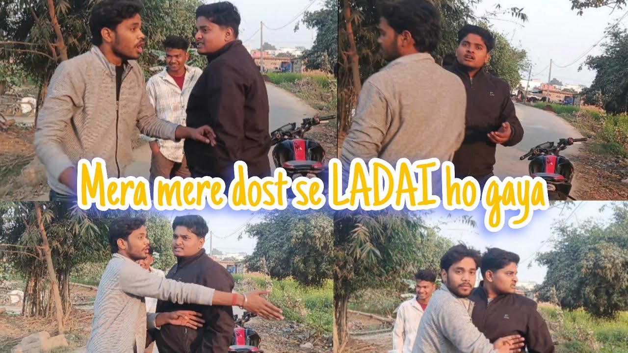 Meri aur mere dost ke bich Hui ladai. | Vlog | vlogging| sknova