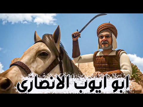 قصه الرجل الذى استضاف رسول الله محمد في منزله