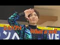 ZANPA What a yell  TTCキャンペーンライブ2026 イオンモール佐野新都市 2026.3.24