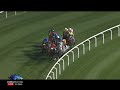Race 6 - Nad Al Sheba Trophy Sponsored By Attijari Al Islami