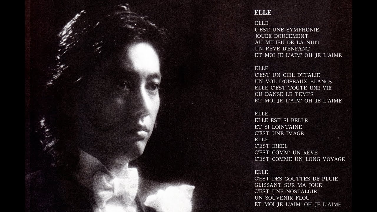 秋の夜長に聴きたいバラード（1970年代）