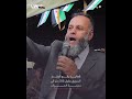 أهالي مدينة الحراك بريف درعا يشاركون برفع العلم السوري بطول 250 مترا 