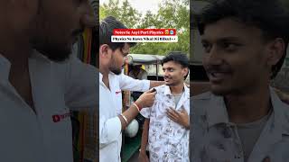 JEE Advanced 2026 Paper Difficulty Level &amp; Students Review !!