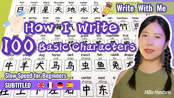 Learn To Write 100 Chinese Characters For Beginners - Improve Your Chinese Handwriting!