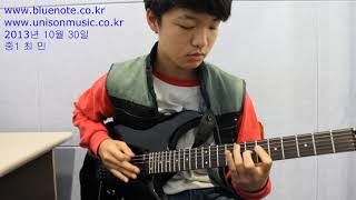 Ship captain crew - Robben ford 마산/창원실용음악학원