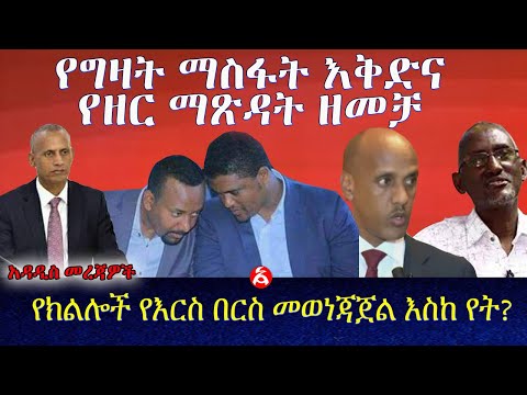 ቪዲዮ: ሌቨር በፊዚክስ። የሊቨርን ውጤታማነት ለመወሰን ቀመር. የተግባር ምሳሌ