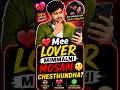 Mi lover ki vache calls miru kuda vinandi" #callforwding