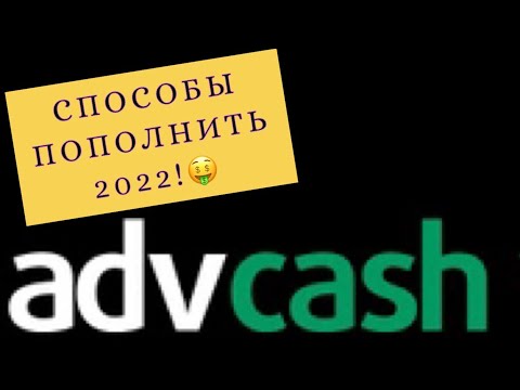 Ускорите казино поддержку с помощью Revolut: Руководство для РФ