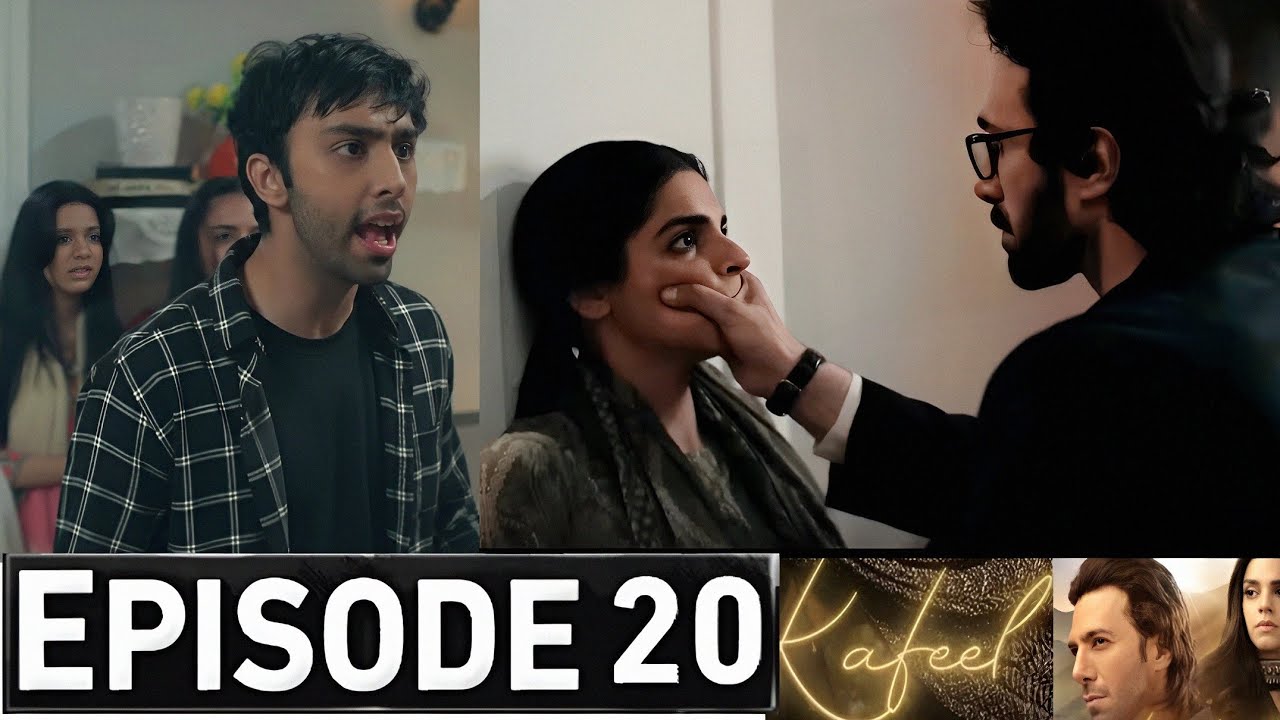 Промо-ролик 20 серии сериала «Кафил» | Тизер 20 серии сериала «Кафил» | Обзор 21 серии сериала «К...