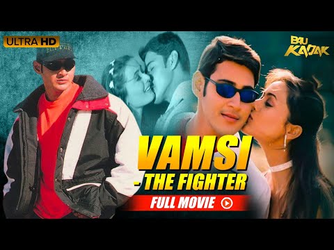 Vamsi - The Fighter Full Movie Hindi Dubbed South Blockbuster