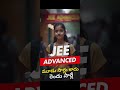JEE ADVANCE ATTEMPT ONLY 2 TIMES  | JEE Advanced 2025 | JAB reverses decision