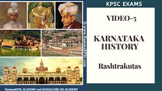 Chapter 4: KARNATAKA HISTORY ( ಕರ್ನಾಟಕ ಇತಿಹಾಸ)- Rashtakuta screenshot 3