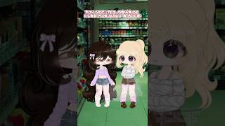 Quando Você Tem Mania De Morder A Boca Ibeu