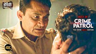 मासूमियत के पीछे छुपा राज | Best Of Crime Patrol | Sanjeev Tiyagi | #क्राइमपेट्रोल | #2026