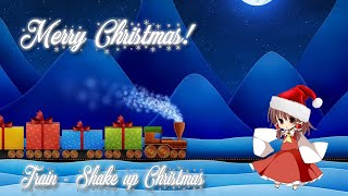 Osu! - Train - Shake Up Christmas [Family Time] *DoubleTime*