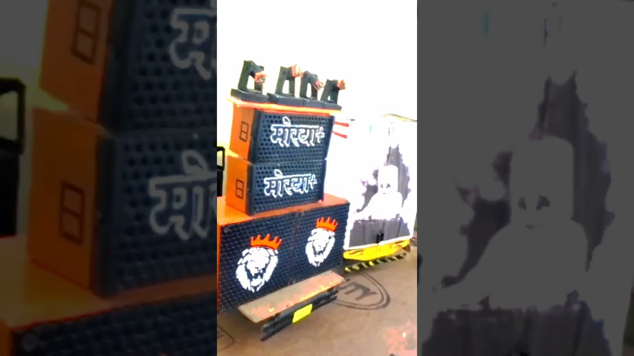 MiNi SOUND MORYA_72+🥵🔊🦁🔝👑