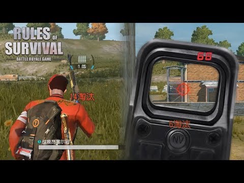 I went to the Chinese server and DOMINATED (Rules of Survival) - I went to the Chinese server and DOMINATED (Rules of Survival)