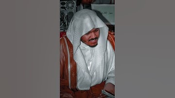 تلاوة نادرة ما تيسر من سورة المائدة ل الشيخ د. ياسر الدوسري🍃 سبحان الله وبحمده سبحان الله العظيم ♥️