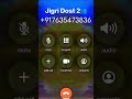 jigari Dost call prank 😅🤪🤣 video #callprankvideo #funnycallringto #prankcall #comedy #ashishsir