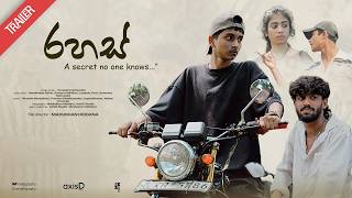 Rahas - Official Trailer රහස Team Minimotion Axisd Studio