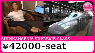 Japan Railways unveils 42,000YEN Shinkansen seats as demand for comfortable travel grows