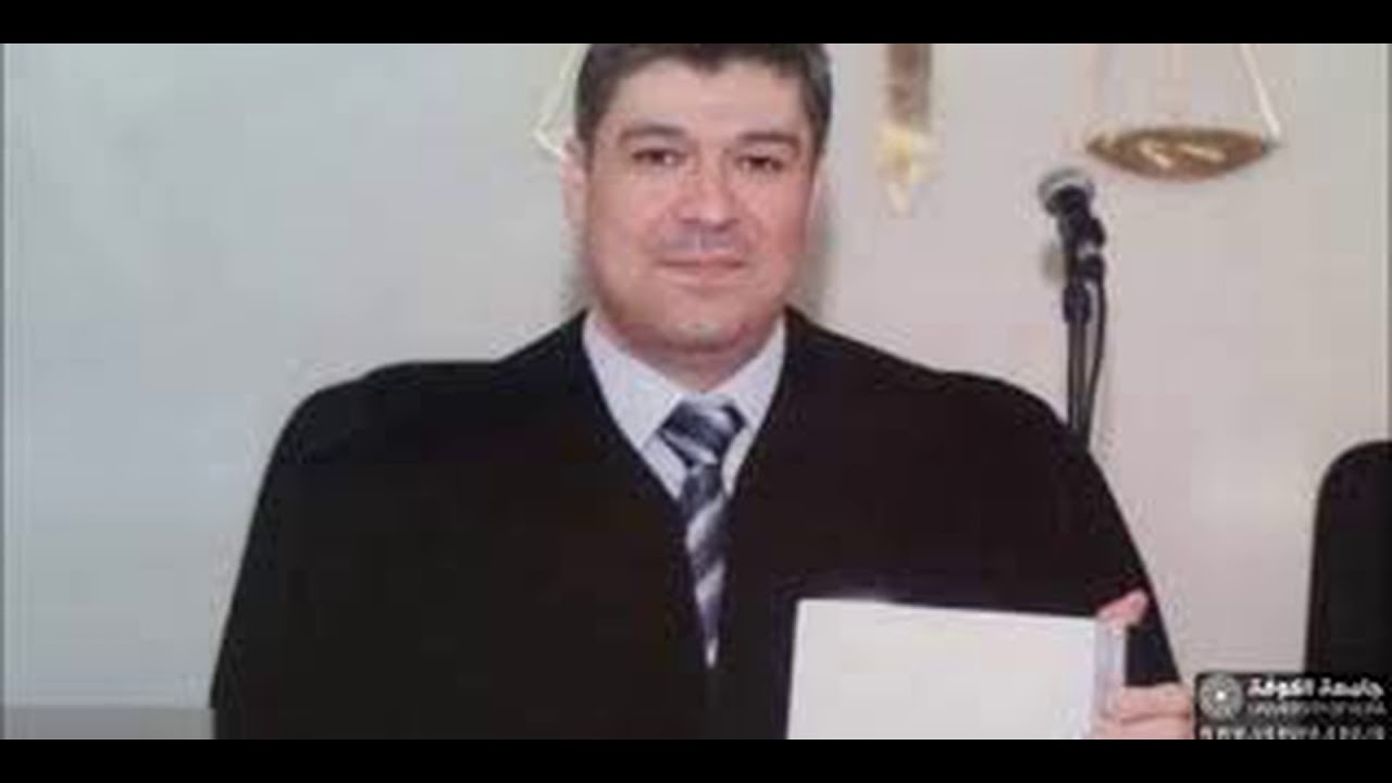 مبدا قانونية الجرائم والعقوبات