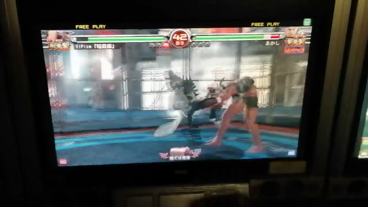 2302     ゑかし対Vipism稲庭飯