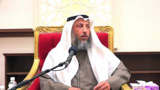 ما حكم الاحتفال بالأعياد الوطنية الشيخ د.عثمان الخميس