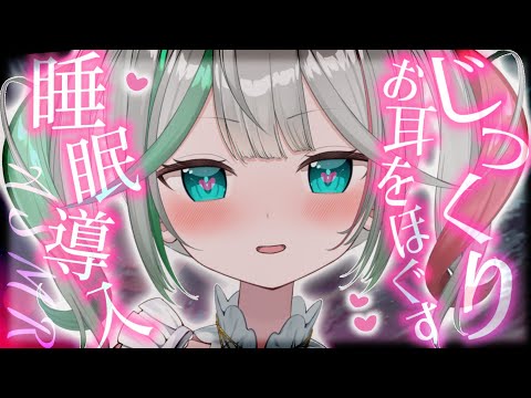 video thumb