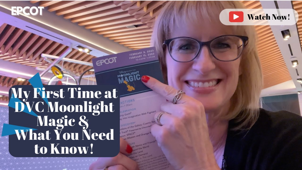 Мой первый визит на мероприятие DVC Moonlight Magic и что вам нужно знать!