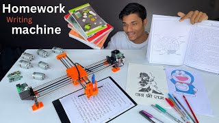 मिल गया होमवर्क लिखने वाली मशीन | Homework Writing Machine DIY Kit | IOT Arduino Projects