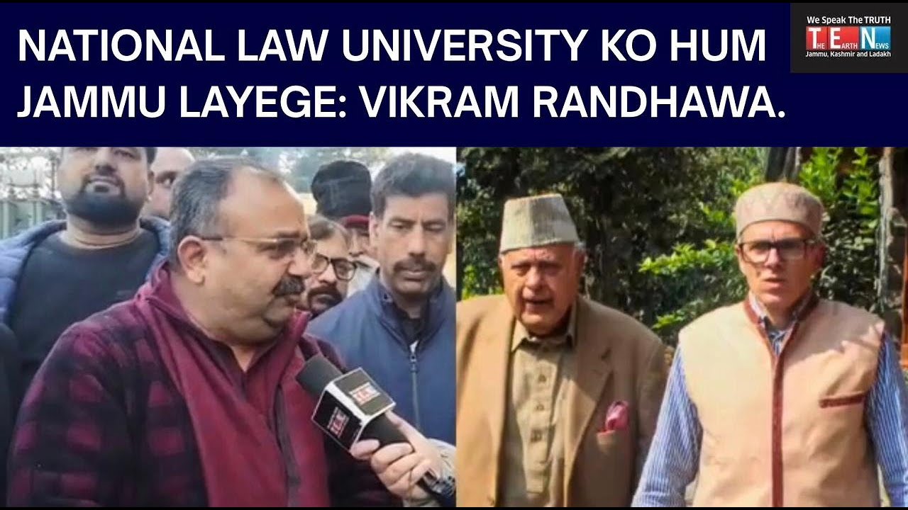 Мы откроем Национальный юридический университет в Джамму: Викрам Рандхава