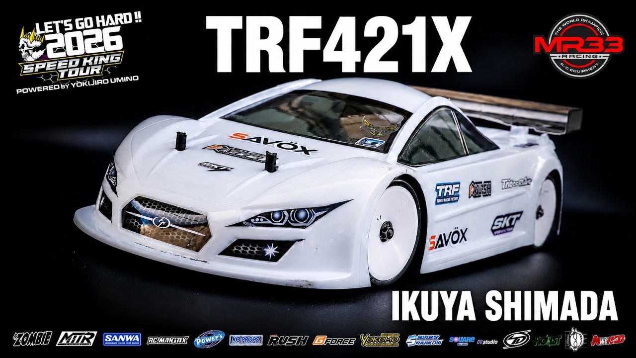 Ikuya Shimada's Tamiya TRF421X: Speed King Chassis Focus - TM
