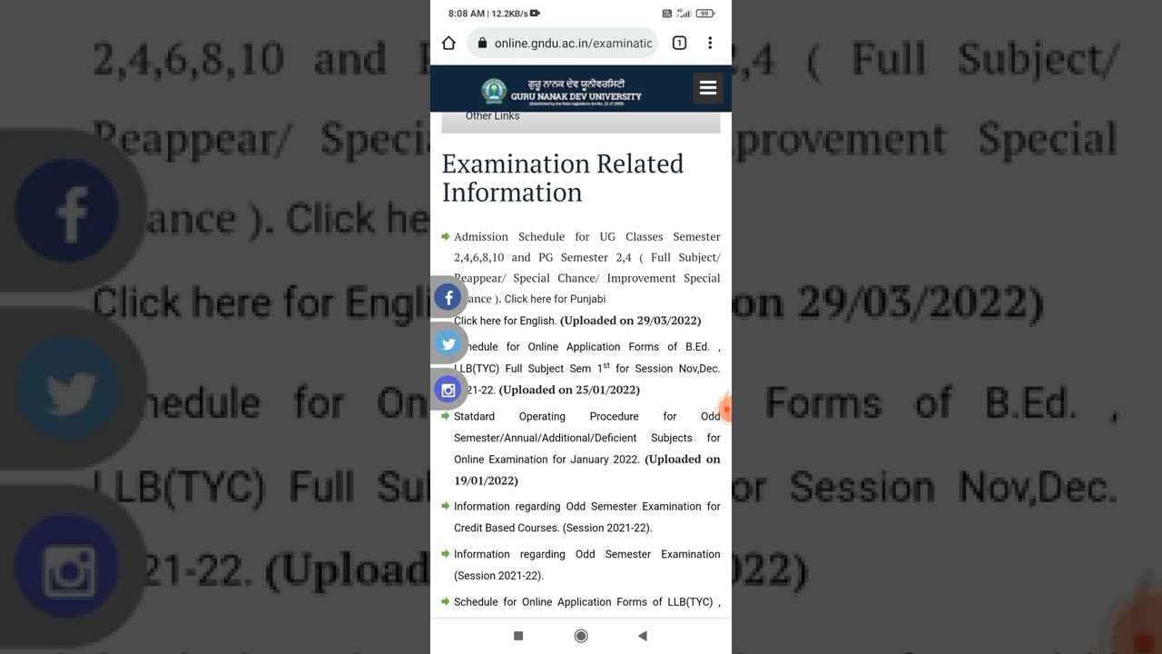 Gndu examination form 2022 out | Gndu supply form 2022 | gndu even sem examination form 2022