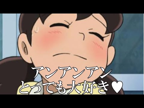 【神回】ドラえもんの殿堂入りボケてがツッコミどころ満載だった件！wwww第31弾【ドラえもん】【ボケて】