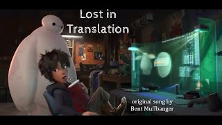 Lost in Translation - Bent Muffbanger original song - rescore from the album These Days