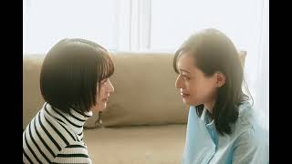 VIETSUB 「 恋に恋せよ 」 Koi ni Koise yo - by ヒグチアイ Higuchi Ai