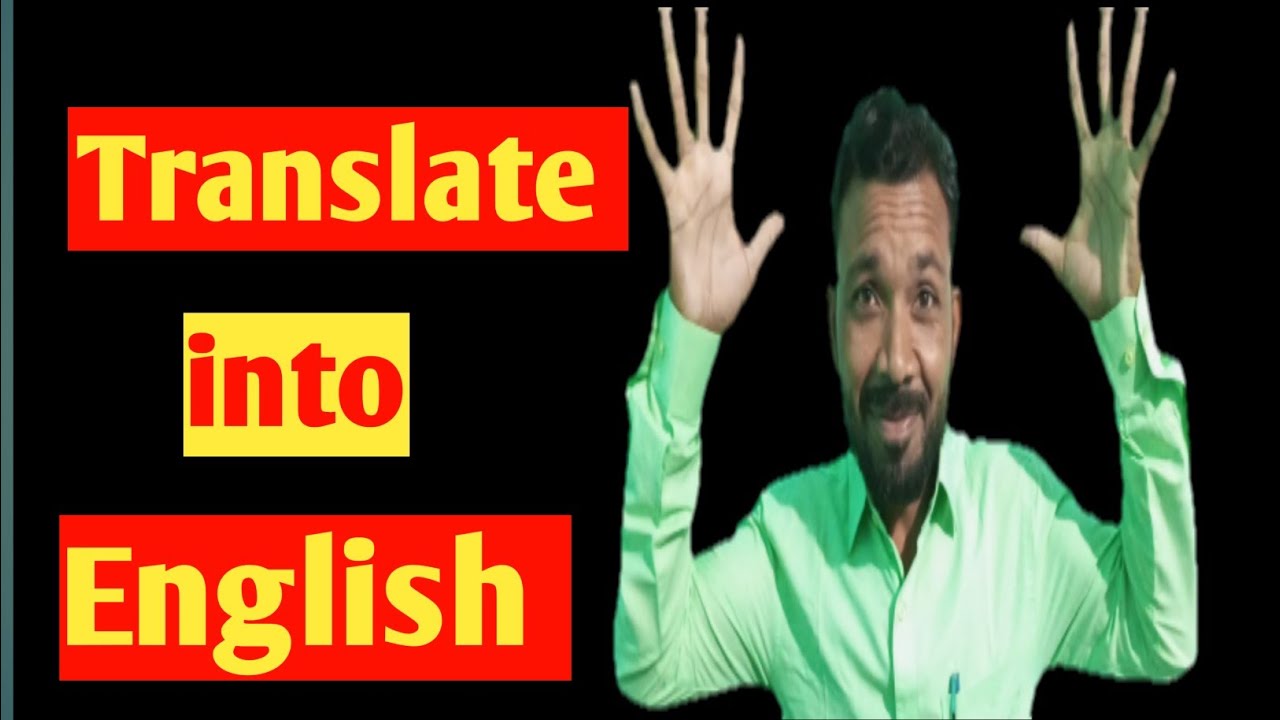 translate into English learn translate into English learn English 