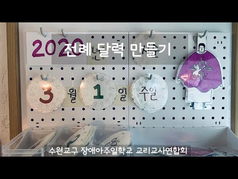 영상썸네일