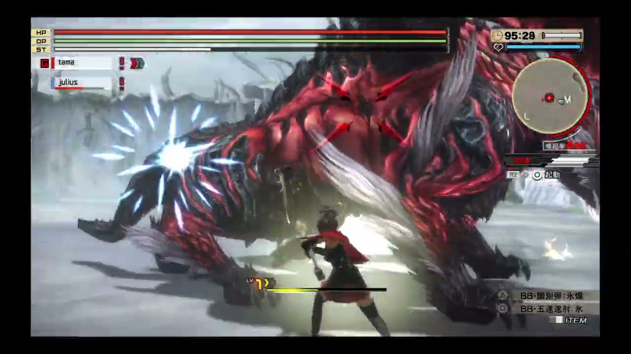 GOD EATER 2 RAGE BURST 紅蓮のオロチ(サイズ/アサルト) - YouTube