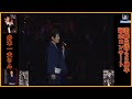 舟木一夫さん♫♫ 史上最高の曲 ♫♫ ホットヒット曲 ♫♫ Best Playlist ♫♫ Top Best Songs