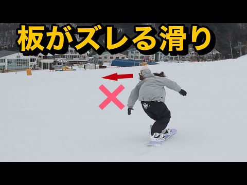 Eye contact is super important when carving, but being aware of